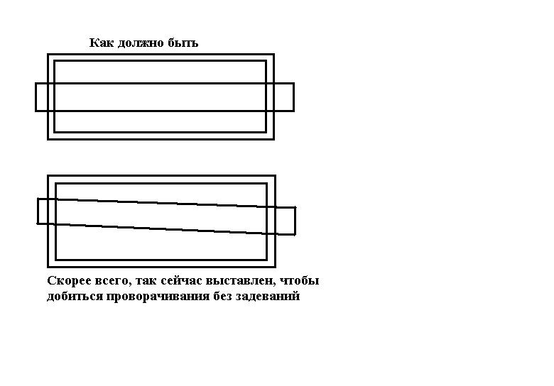 ПЭН-2.JPG