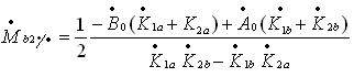 Симметричные и кососимметричные составляющие